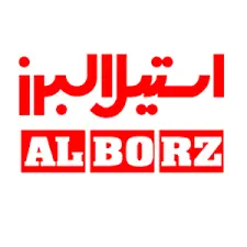 استیل البرز